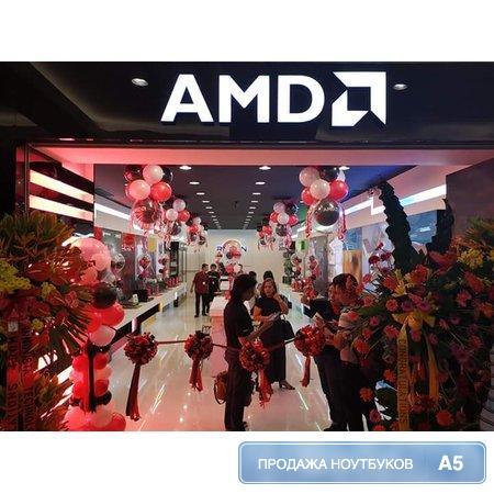 Amd Магазин Минск