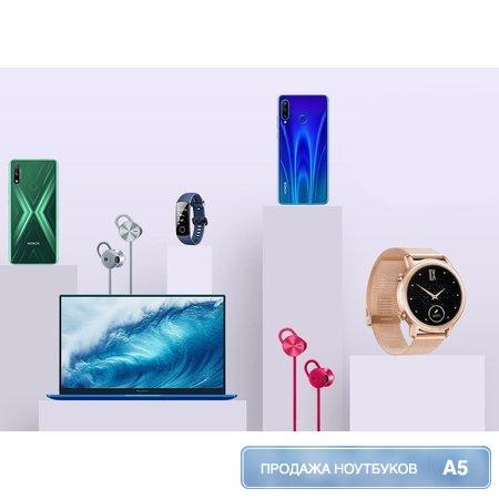 Хонор Шоп Интернет Магазин Официальный Сайт